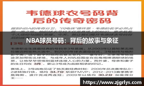 U8国际娱乐平台