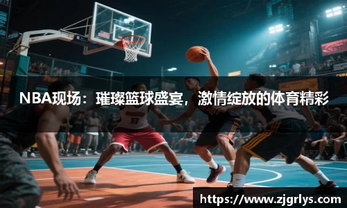 U8国际娱乐平台