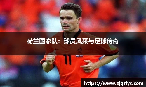 U8国际娱乐平台