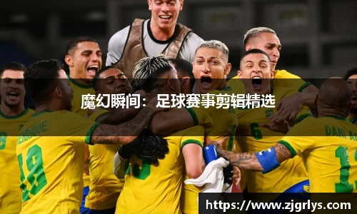 U8国际娱乐平台