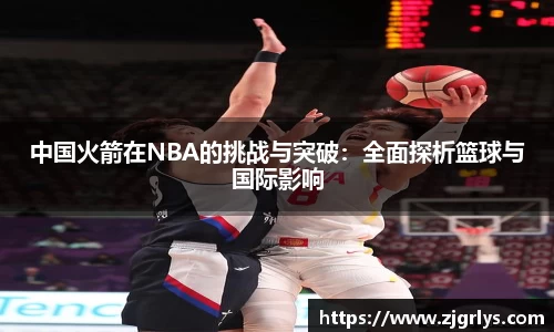 U8国际娱乐平台